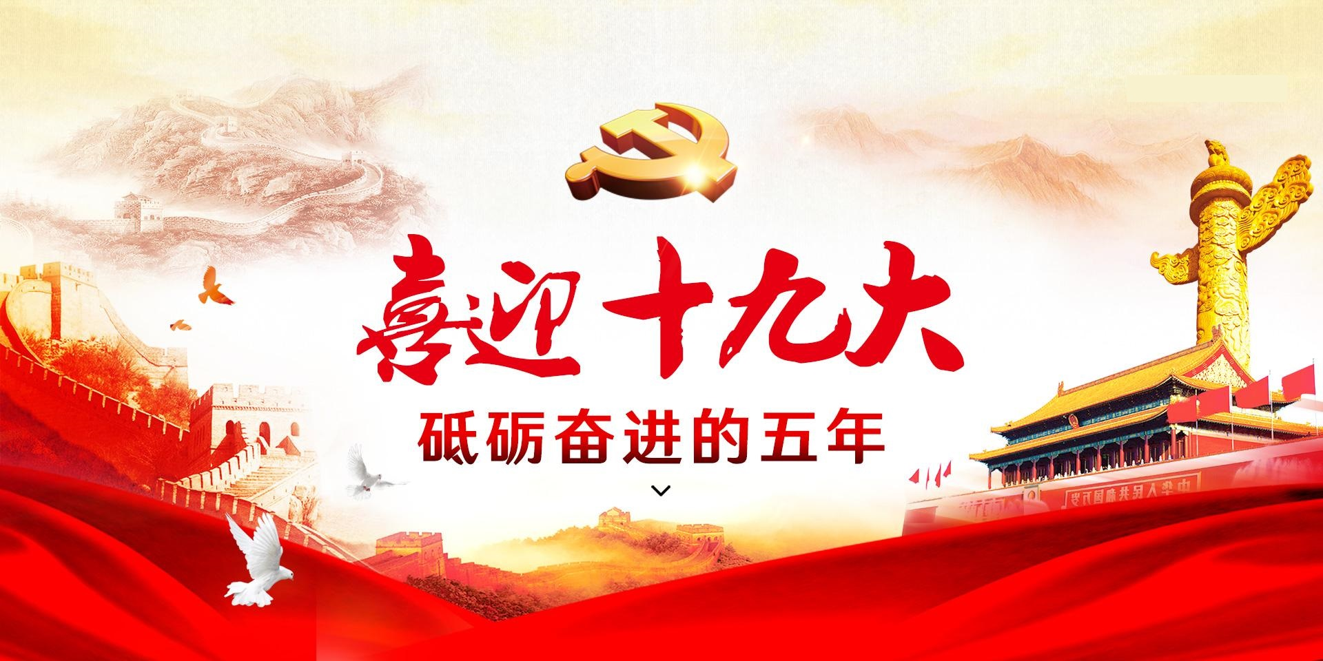 大图轮播02
