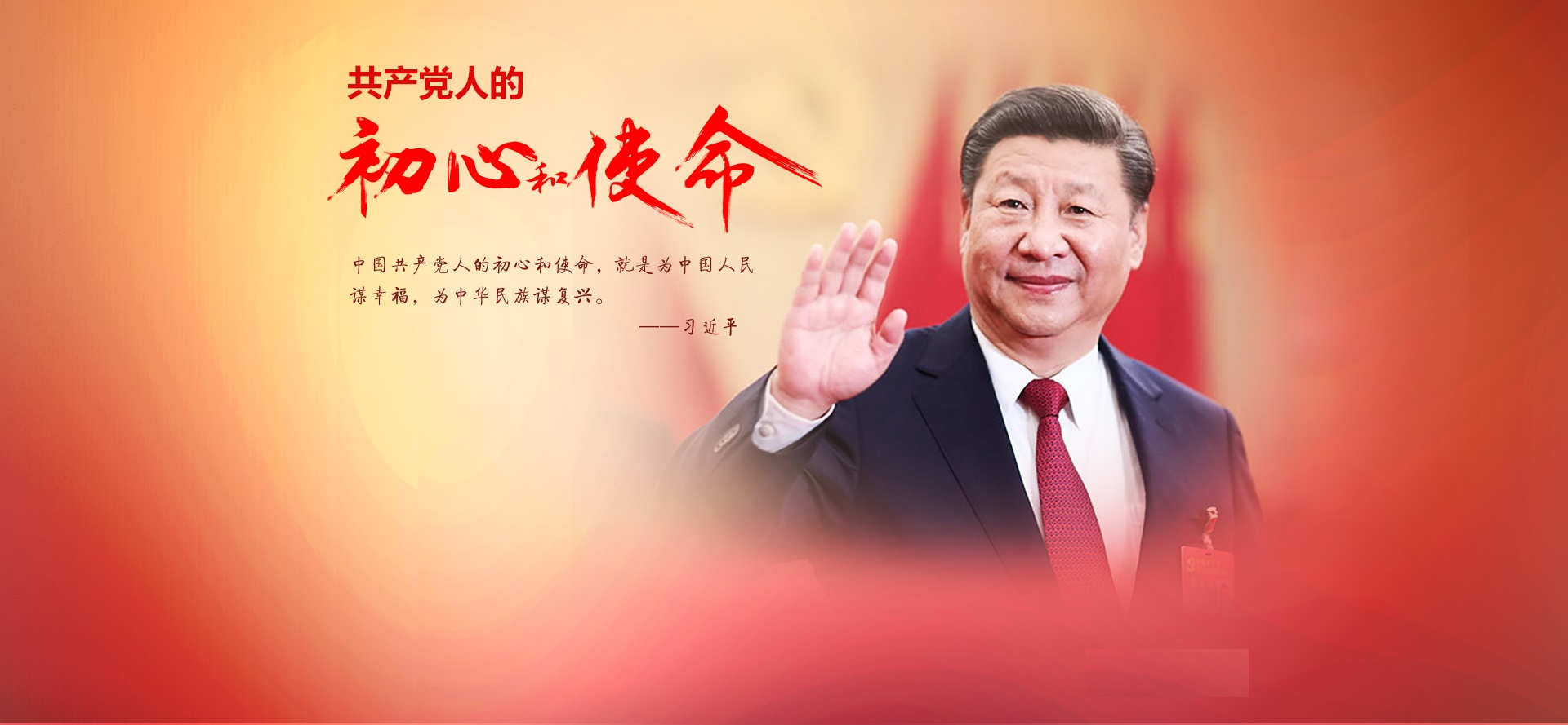 大图轮播06