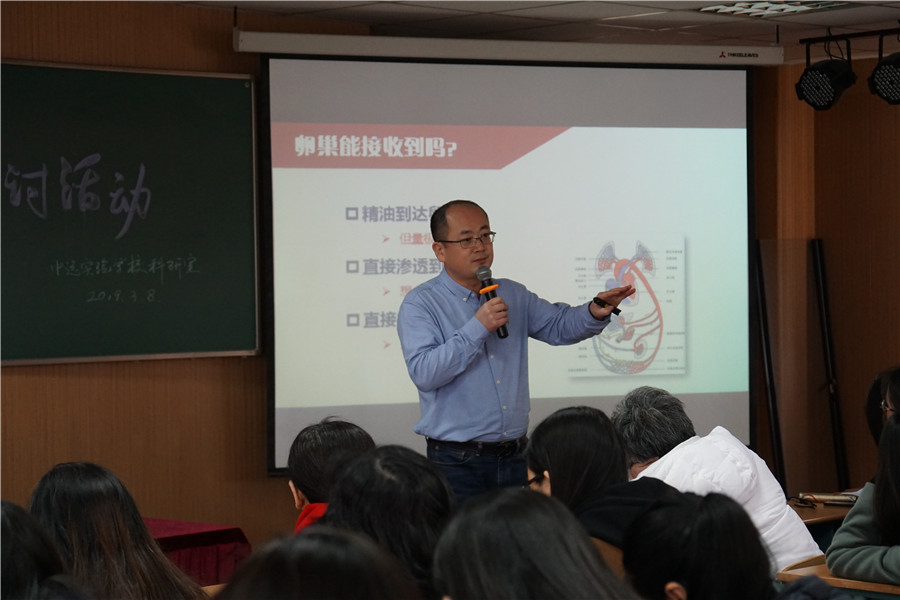 关爱恒久远 健康永相伴