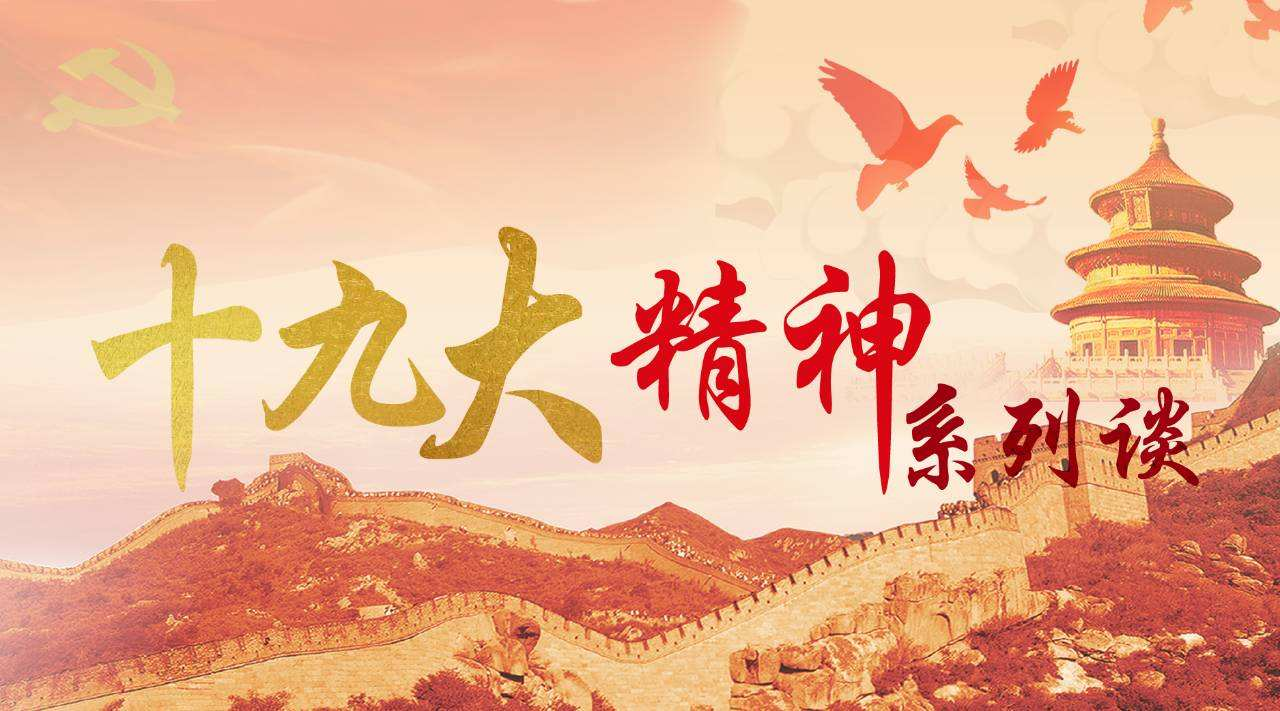 大图轮播07