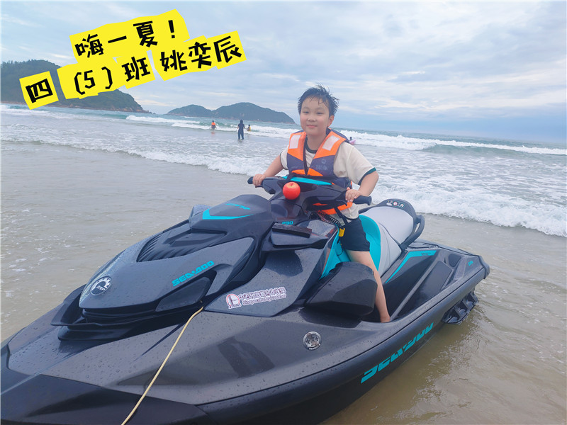 活力暑假，蓄力启航！——新四年级运动小达人精彩瞬间