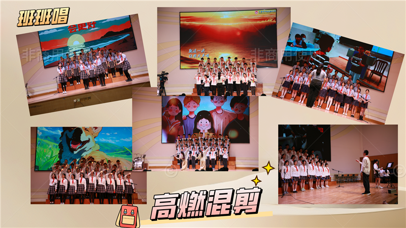 中怀炽热 远赴星河