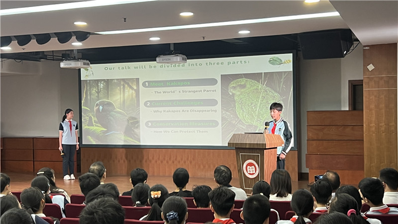 跨学科主题学习：面向未来的学习（七年级篇）