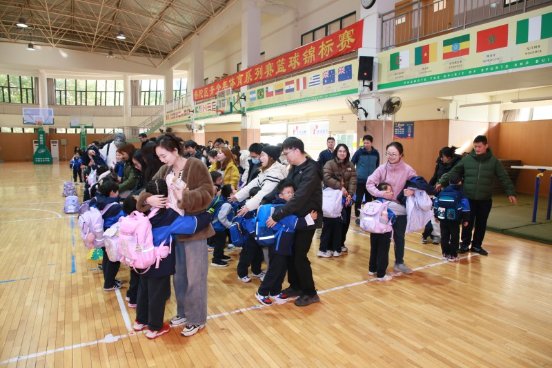 趣享课堂  体健同行——上海市中远实验学校小学部一年级“家长开放日”活动