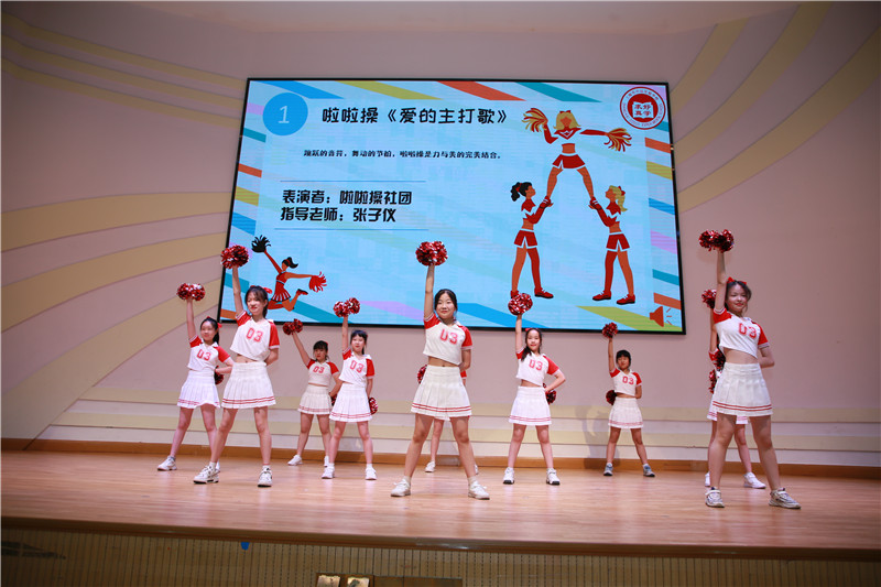 家校携手共育成长 见证校园精彩绽放